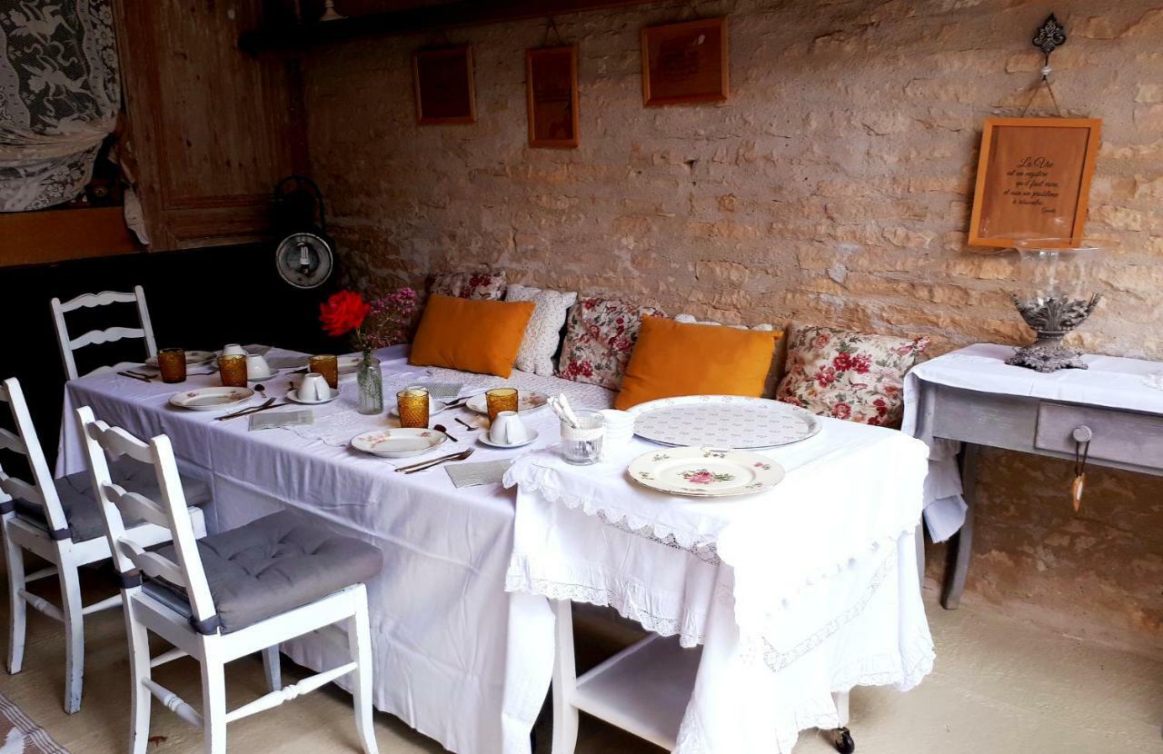 Lain Chez Gladys Et Ses Enfants酒店 外观 照片